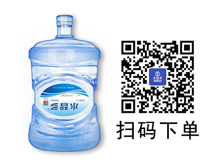 澄杨上品包装饮用水